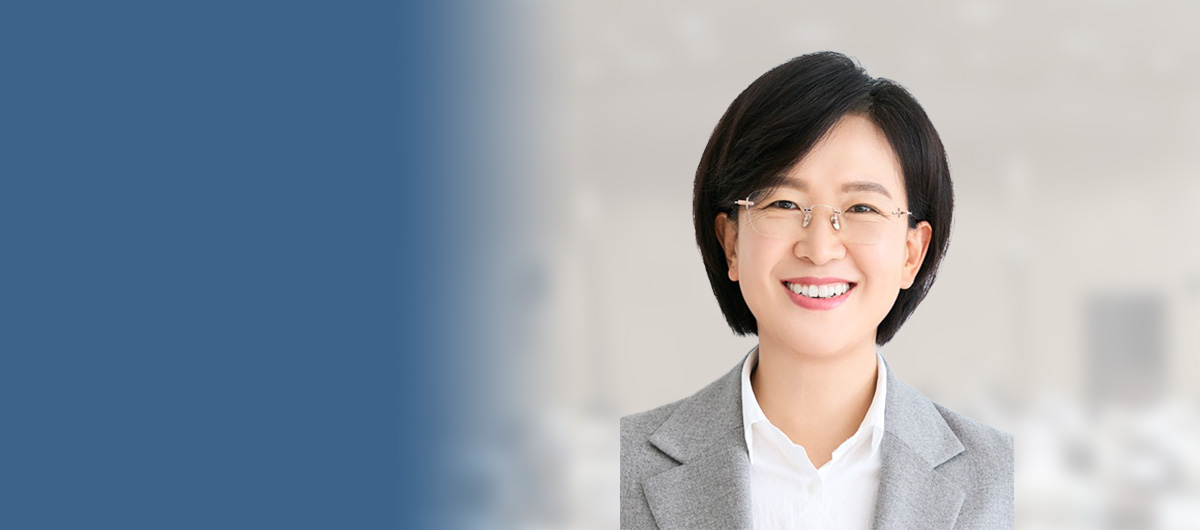 서형미 의원